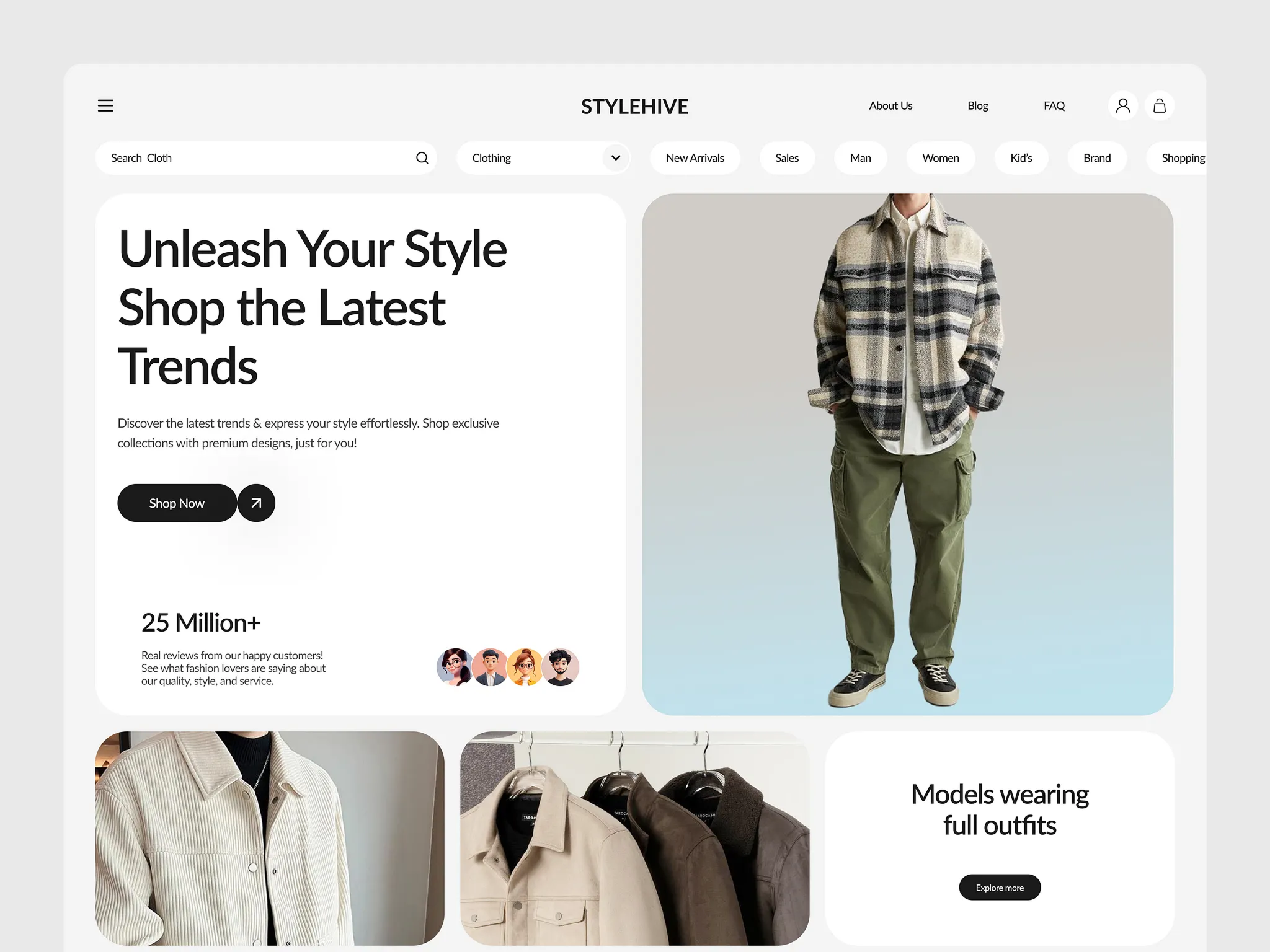 StyleHive screen 1